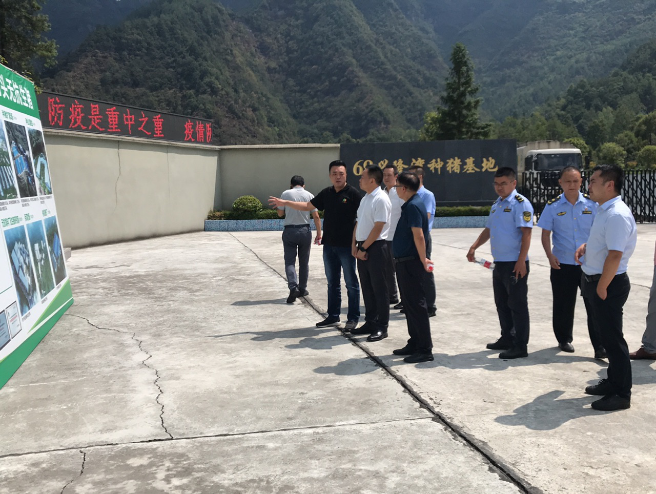 曾祥遠副區(qū)長指導(dǎo)69畜牧環(huán)保工作