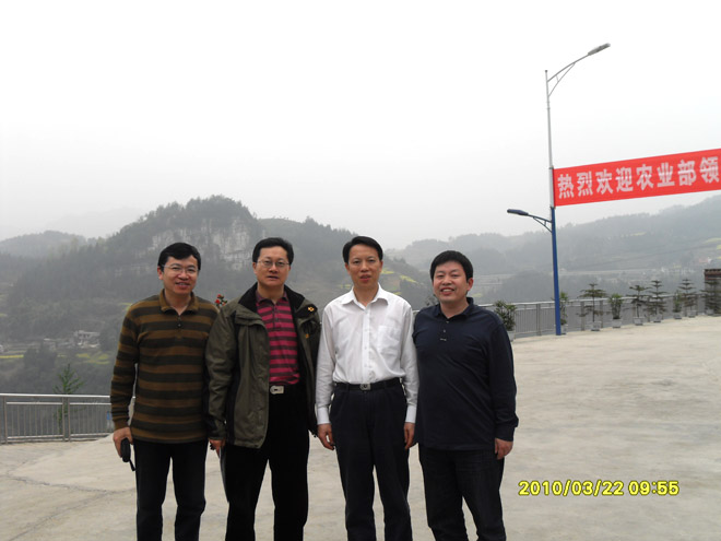 農(nóng)業(yè)農(nóng)村部張?zhí)熳艨値?、陳章全司長(zhǎng)到重慶69指導(dǎo)工作