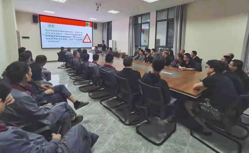 重慶69畜牧興隆灣種豬基地開展用電安全培訓